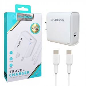 CARGADOR PUXIDA 45W CABEZAL + CABLE TIPO C A TIPO C DK55