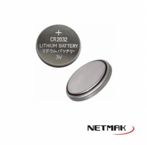 PILAS DE LITIO CR2032 3v BLISTER x 5u