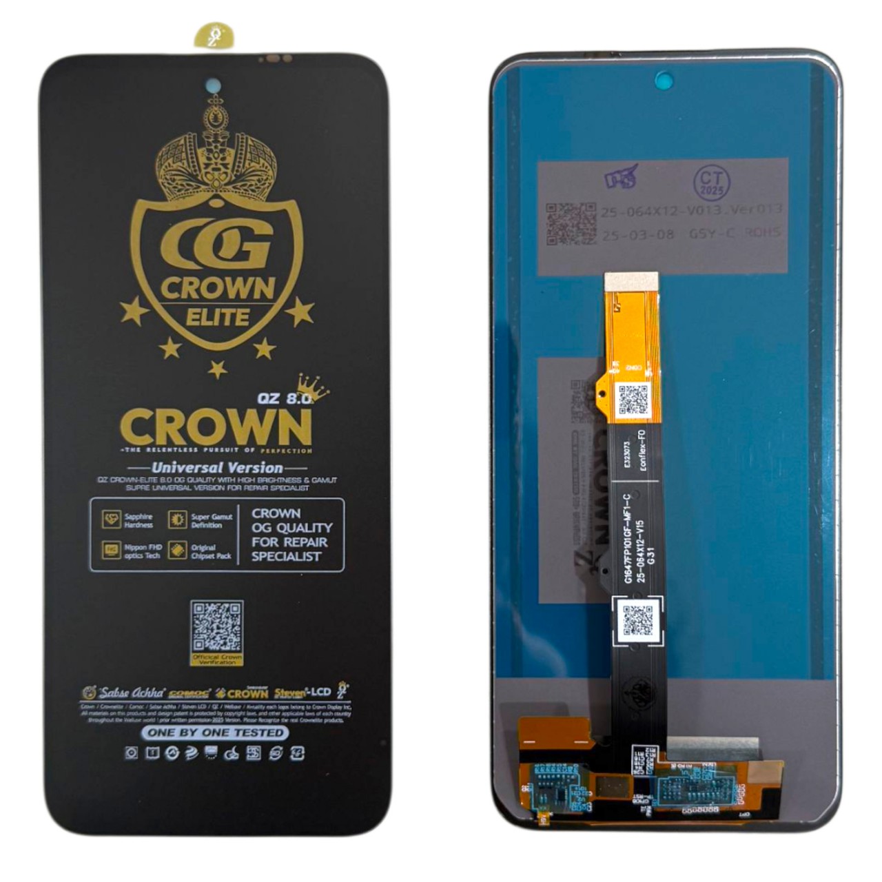 MODULO MOTOROLA G31 / G41 / G71 - CROWN