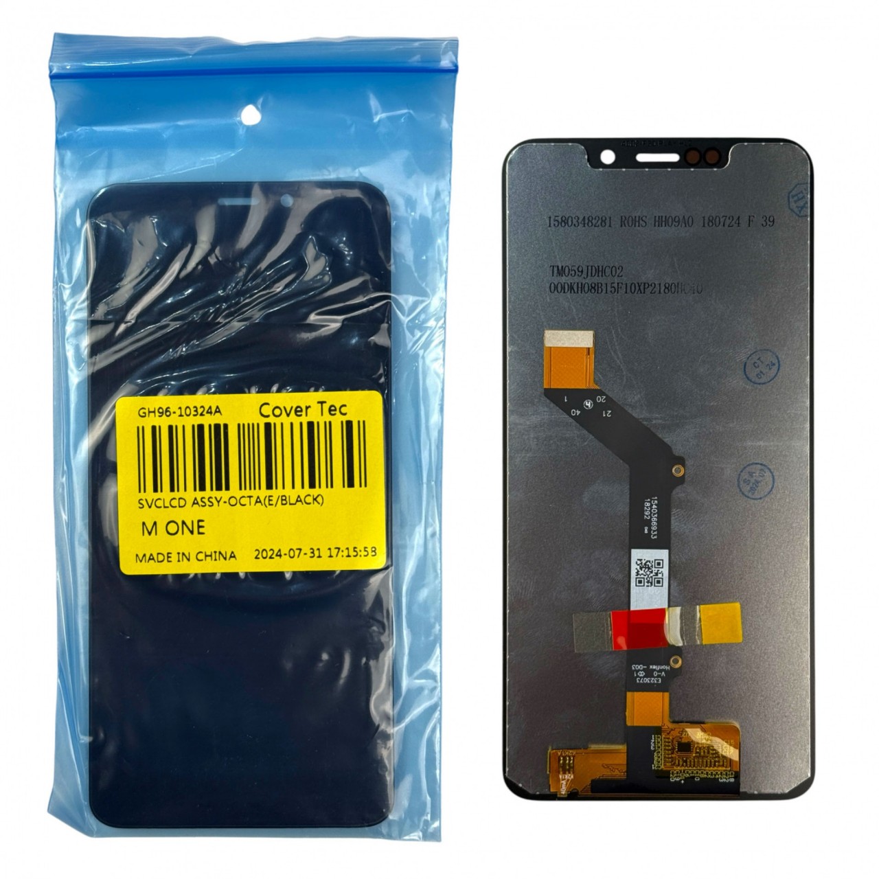 MODULO MOTOROLA MOTO ONE LCD