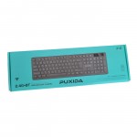 TECLADO INALAMBRICO PUXIDA JP02