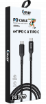CABLE TIPO C A TIPO C COVER® BW17